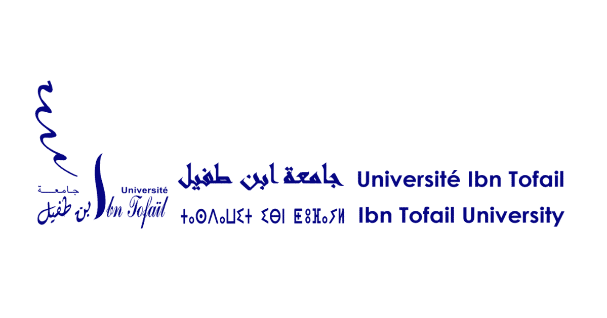 مباراة توظيف أطر إدارية وتقنية في العديد من التخصصات بجامعة ابن طفيل بالقنيطرة 2023