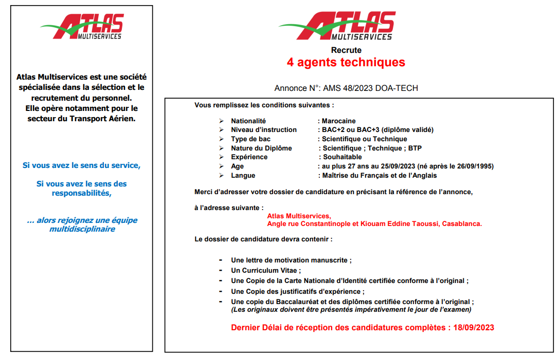 مباراة توظيف 4 أعوان تقنية بأطلس مولتي سيرفيس 2023