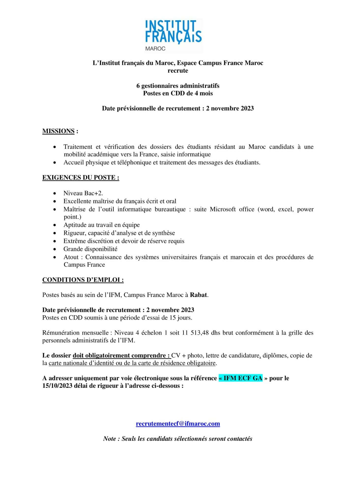 Institut Français du Maroc recrute des Gestionnaires Administratifs 