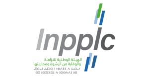 مباراة الهيئة الوطنية للنزاهة والوقاية من الرشوة ومحاربتها 2023 Concours de Recrutement INPPLC