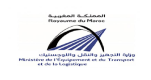 مباراة وزارة النقل واللوجستيك 2023 Concours Ministère du Transport et de la Logistique