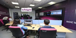 شركة إنوي Recrutement Inwi تعلن عن حملة توظيف 2023 في عدة تخصصات