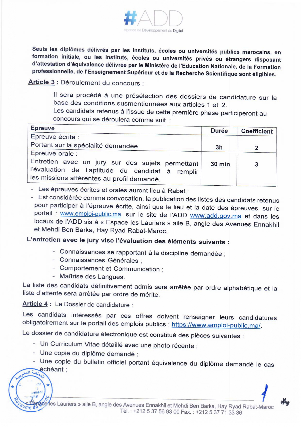 Avis de Concours (2) Cadres en Informatique