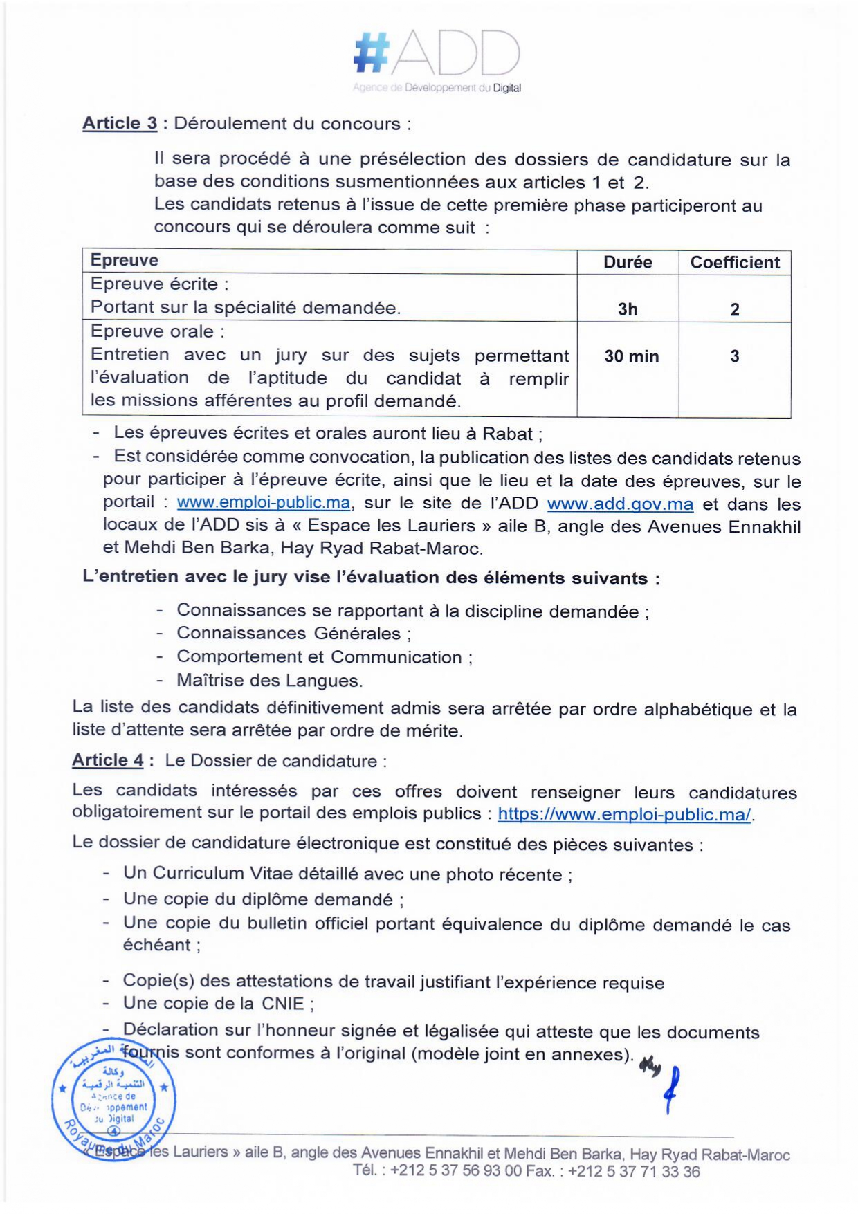 Avis de Concours (1) Cadre en Contrôle de Gestion