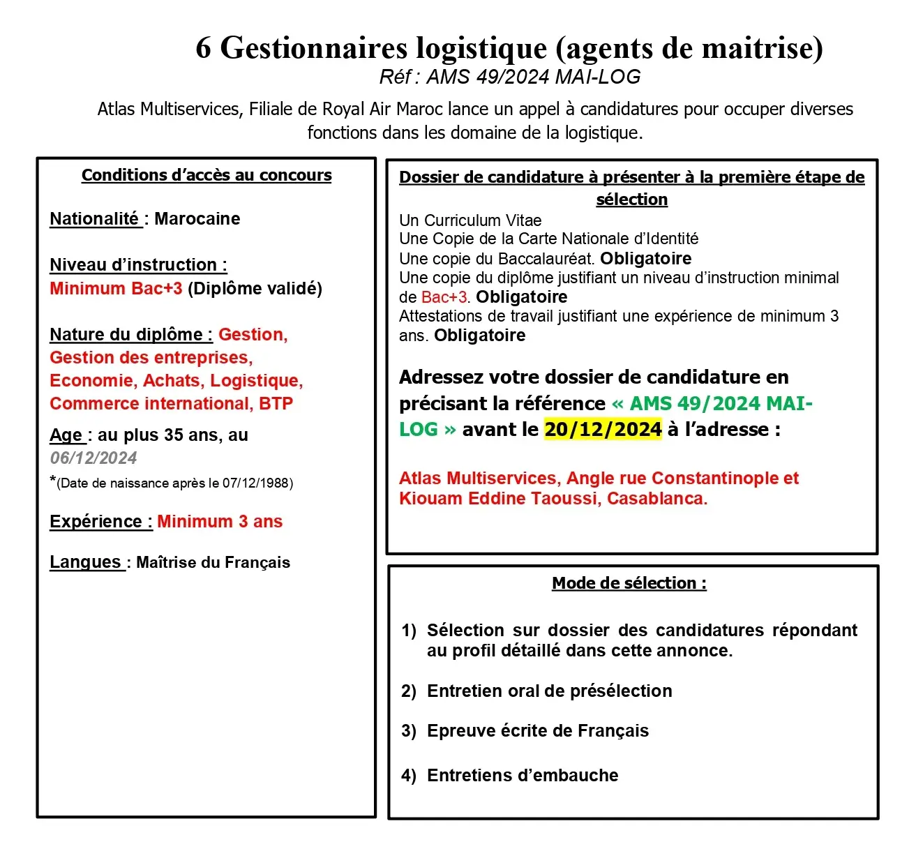 Atlas Multiservices recrute des Gestionnaires logistique